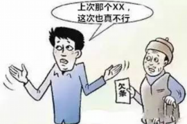 滑县滑县专业催债公司，专业催收